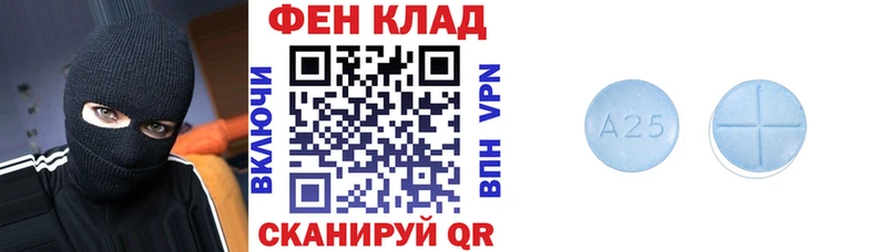 Amphetamine Premium цены наркотик это состав Теберда ссылка на мегу