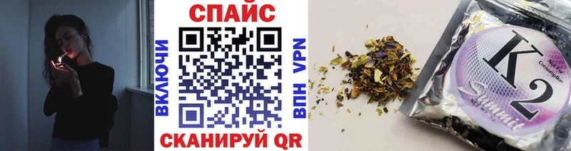 Бутират 99%  Теберда 