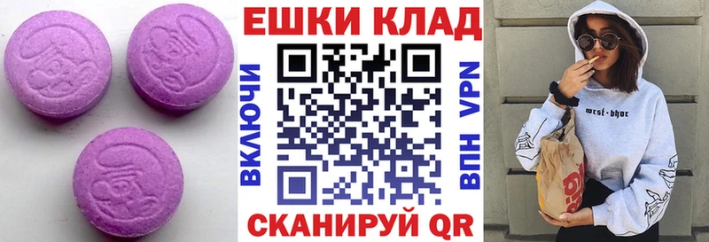 Экстази бентли  ОМГ ОМГ ссылка  Теберда 