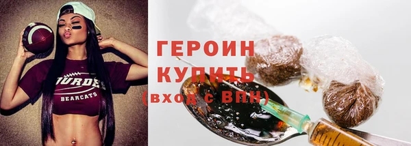 скорость Баксан