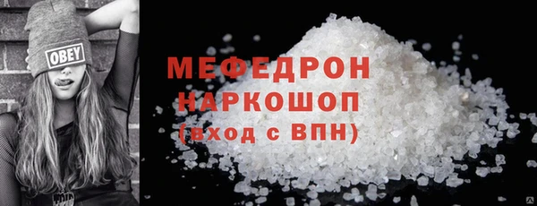 скорость Баксан