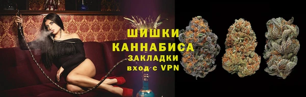 ALPHA-PVP Балабаново