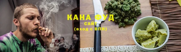 герыч Новодвинск