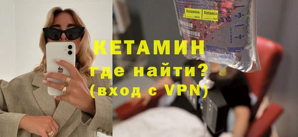 скорость Баксан