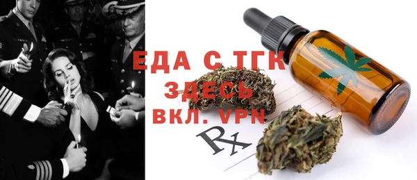скорость Баксан