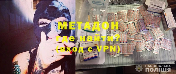 соль курить ск Балахна