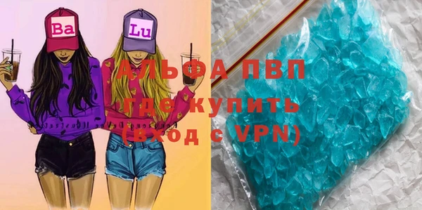скорость Баксан