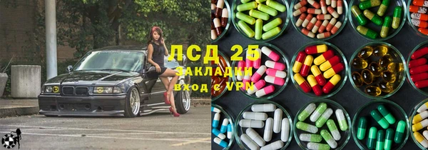 скорость Баксан