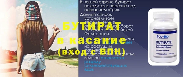 скорость Баксан