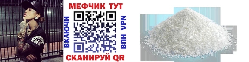 МЯУ-МЯУ VHQ  Теберда 