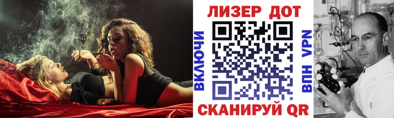 Наркотические марки 1,8мг Теберда